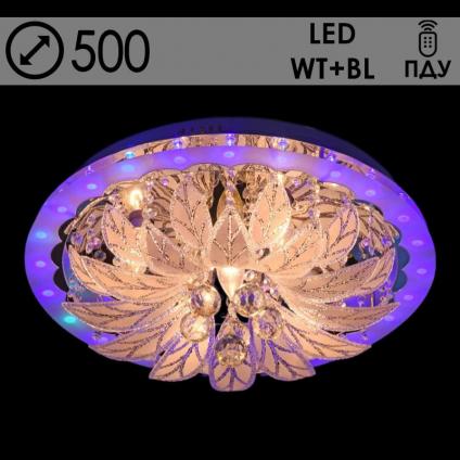 Люстра 55066/500 CR хром 5х40W E14 LED-WT+BLUE ПДУ d500 h250, 24